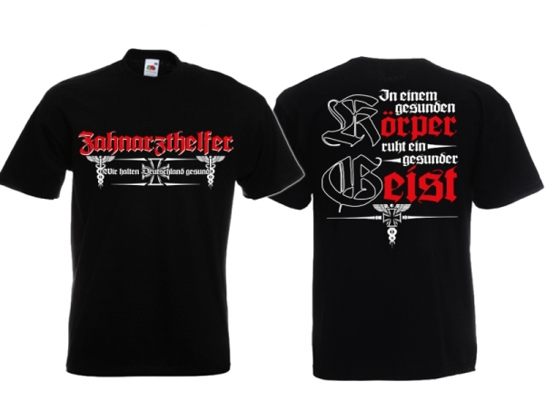 T-Hemd - Zahnarzthelfer T-Hemd - Zahnarzthelfer