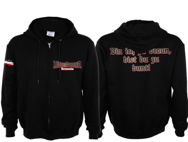 Kapuzenjacke - Ultrabraun Kapuzenjacke - Ultrabraun