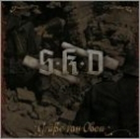 SKD -Grüsse von oben- SKD -Grüsse von oben-