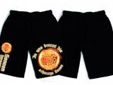 Short - Sonnenbraun - Motiv 2 Short - Sonnenbraun - Motiv 2